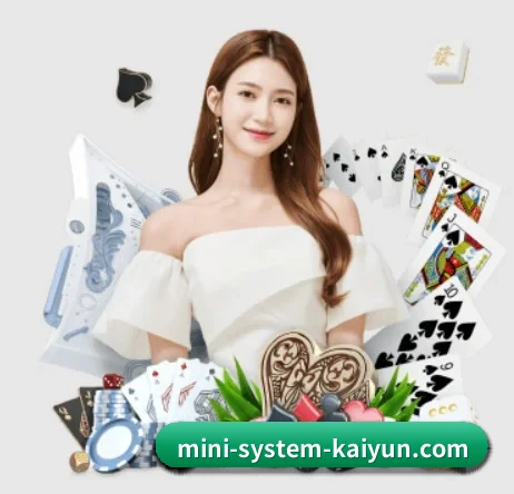 开云体育 APP 界面（kaiyun）