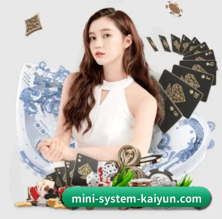 公司成立 - 开云体育品牌正式登场,持有顶级运营资质,树立行业标杆。 - kaiyun
