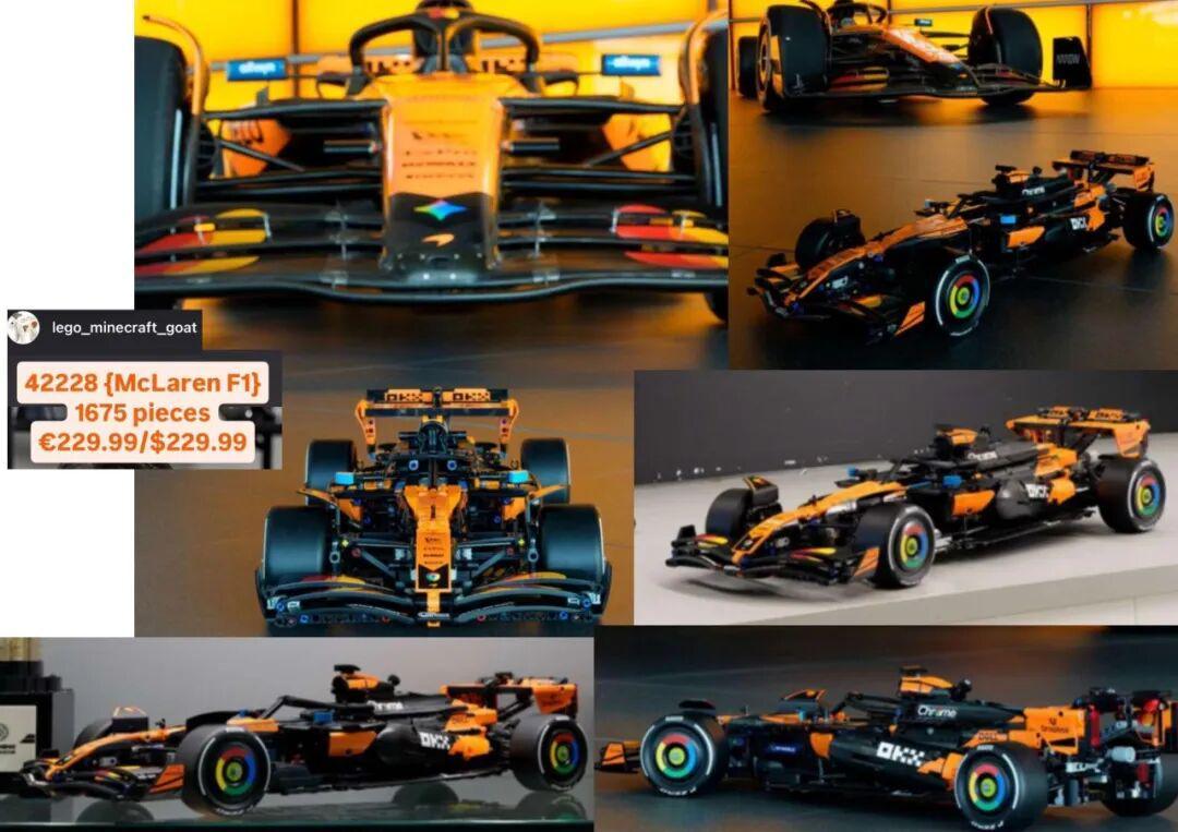 乐高今年的科技方程式谍照公布！42228 McLaren F1 ！